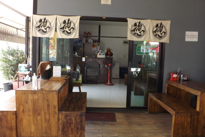 店内の様子